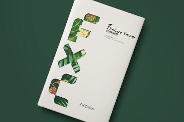 郓城县样本册设计：以系统呈现，筑牢城市产业的坚实根基